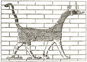 The Dragon on Ishtar's Gate