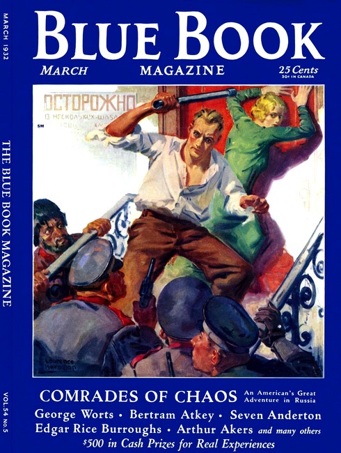 Cover Image