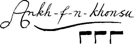 Ankh-f-n-khonsu