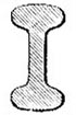 Double-headed rail (image)