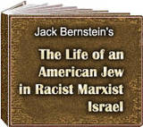 [th_life_of_an__am.jpg]