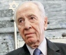 peres - Tomer Appelbaum - November 23 2010