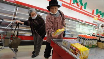 Women shopping in Japan